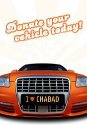car donation image.jpg
