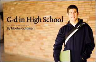 G‑d in High School
